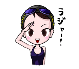 Swimming Girl sticker #3293520
