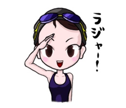 Swimming Girl sticker #3293520
