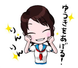 Swimming Girl sticker #3293531