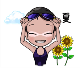Swimming Girl sticker #3293535