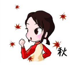 Swimming Girl sticker #3293536