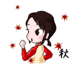 Swimming Girl sticker #3293536