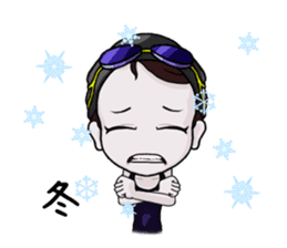 Swimming Girl sticker #3293537