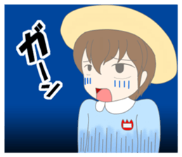 Fun kindergarten daily sticker #3293740