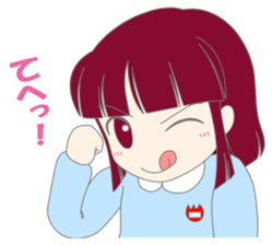 Fun kindergarten daily sticker #3293751