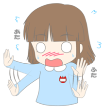 Fun kindergarten daily sticker #3293771