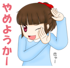 Fun kindergarten daily sticker #3293776