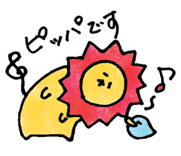 ACAPPELLION sticker #3293858