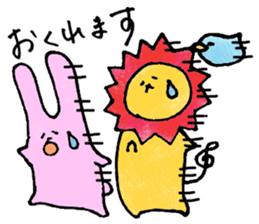 ACAPPELLION sticker #3293860