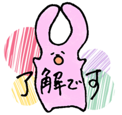 ACAPPELLION sticker #3293861