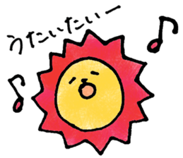 ACAPPELLION sticker #3293862