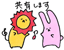 ACAPPELLION sticker #3293863