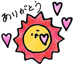 ACAPPELLION sticker #3293864