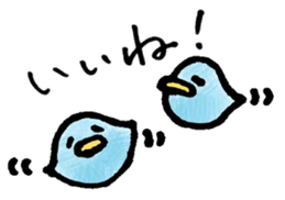 ACAPPELLION sticker #3293865