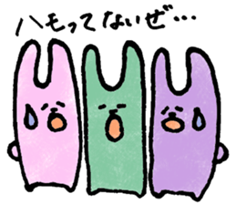 ACAPPELLION sticker #3293867