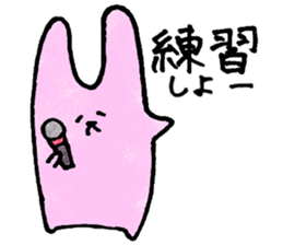 ACAPPELLION sticker #3293871