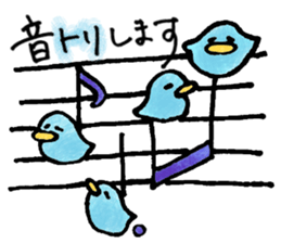 ACAPPELLION sticker #3293873