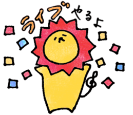 ACAPPELLION sticker #3293874