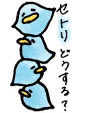 ACAPPELLION sticker #3293876