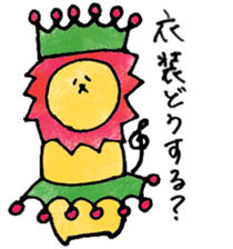 ACAPPELLION sticker #3293877