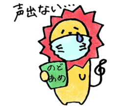 ACAPPELLION sticker #3293878