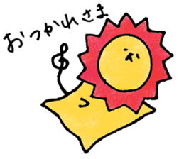 ACAPPELLION sticker #3293879