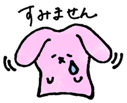 ACAPPELLION sticker #3293880