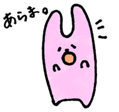 ACAPPELLION sticker #3293883