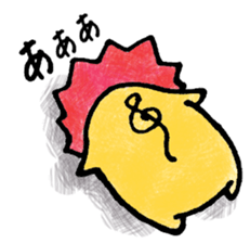 ACAPPELLION sticker #3293885