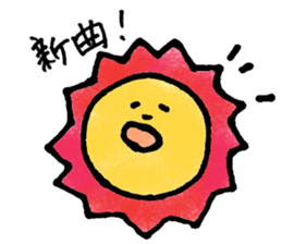 ACAPPELLION sticker #3293890