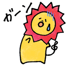 ACAPPELLION sticker #3293893