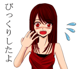 Daily life of the certain girl sticker #3293899