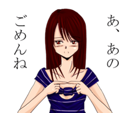 Daily life of the certain girl sticker #3293902