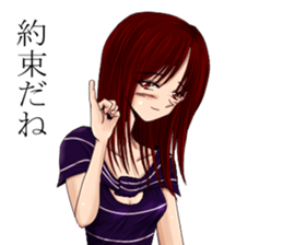 Daily life of the certain girl sticker #3293904