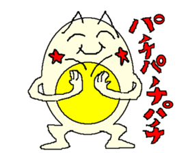 yudetamagonn sticker #3293997