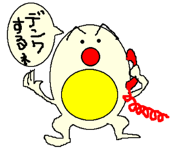 yudetamagonn sticker #3294000