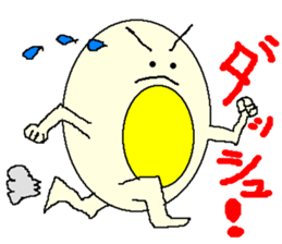 yudetamagonn sticker #3294012