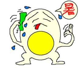 yudetamagonn sticker #3294017