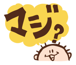 The man always smile sticker #3294100