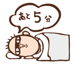 The man always smile sticker #3294103