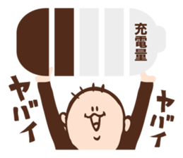 The man always smile sticker #3294106