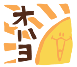 The man always smile sticker #3294110