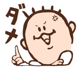 The man always smile sticker #3294118