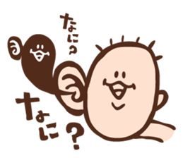 The man always smile sticker #3294128