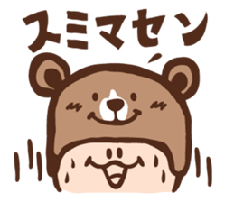 The man always smile sticker #3294133