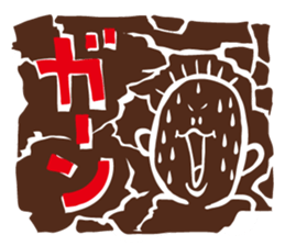 The man always smile sticker #3294135