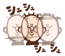 The man always smile sticker #3294136