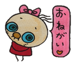 patata family vol.2 sticker #3294300