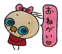 patata family vol.2 sticker #3294300