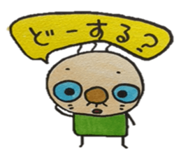 patata family vol.2 sticker #3294301